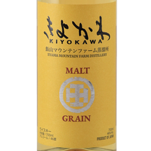 Load image into Gallery viewer, Kiyokawa Malt &amp; Grain 46%