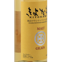 Load image into Gallery viewer, Kiyokawa Malt &amp; Grain 46%