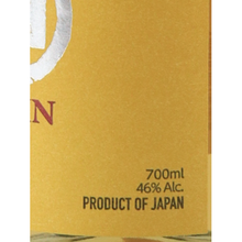 Load image into Gallery viewer, Kiyokawa Malt &amp; Grain 46%
