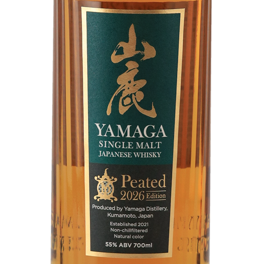 Yamaga Peated 2026Edition 55% — Single Malt