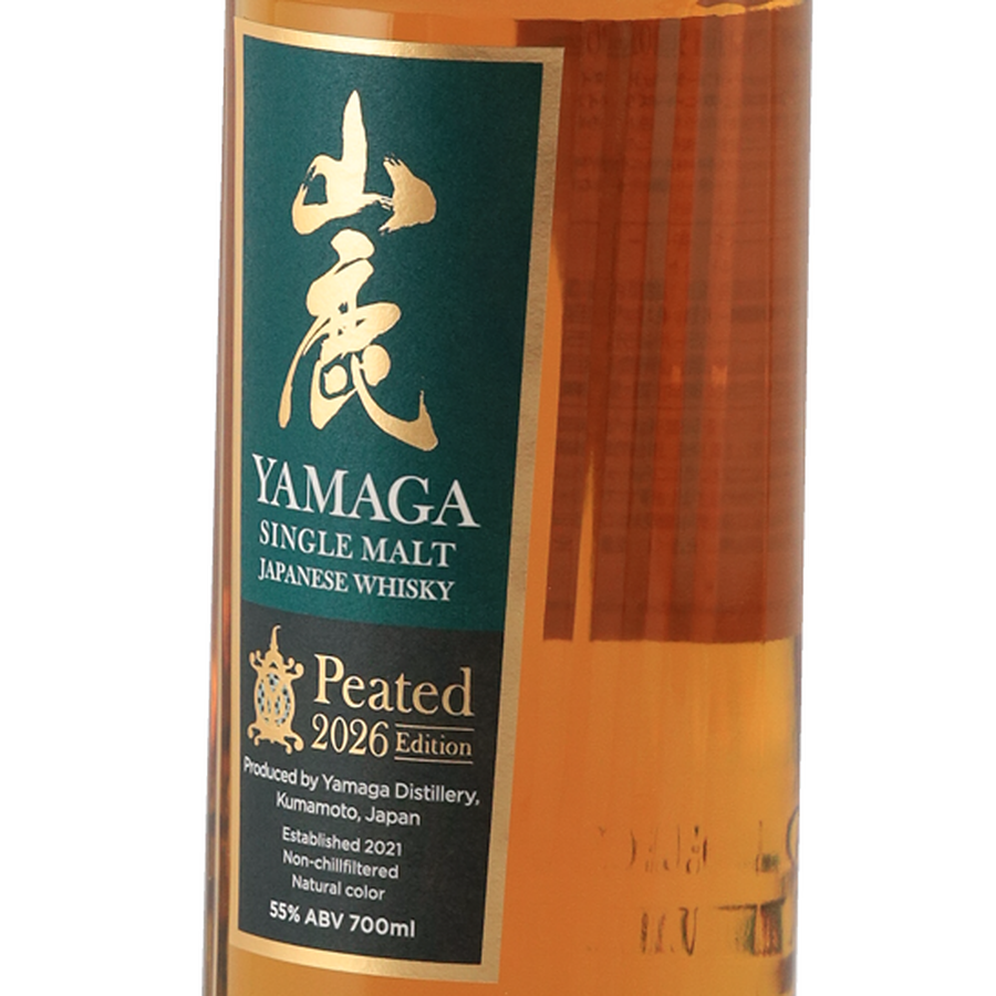 Yamaga Peated 2026Edition 55% — Single Malt