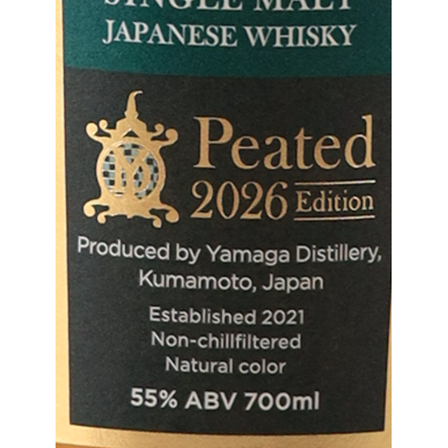 Yamaga Peated 2026Edition 55% — Single Malt