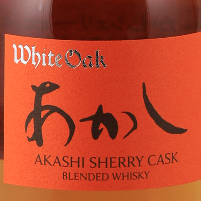 White Oak Akashi Sherry Cask