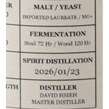 Load image into Gallery viewer, Tankyu New Pot 2026 120ml — Single Malt