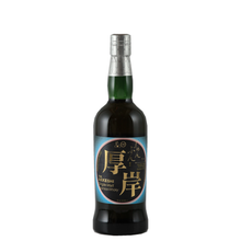 Load image into Gallery viewer, Akkeshi Twenty-Four Seasons Shunbun — Single Malt