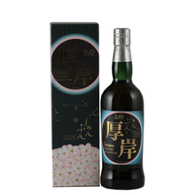 Load image into Gallery viewer, Akkeshi Twenty-Four Seasons Shunbun — Single Malt