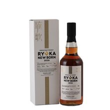 Load image into Gallery viewer, Niisato Sake Brewery Ryuka Newborn 2026