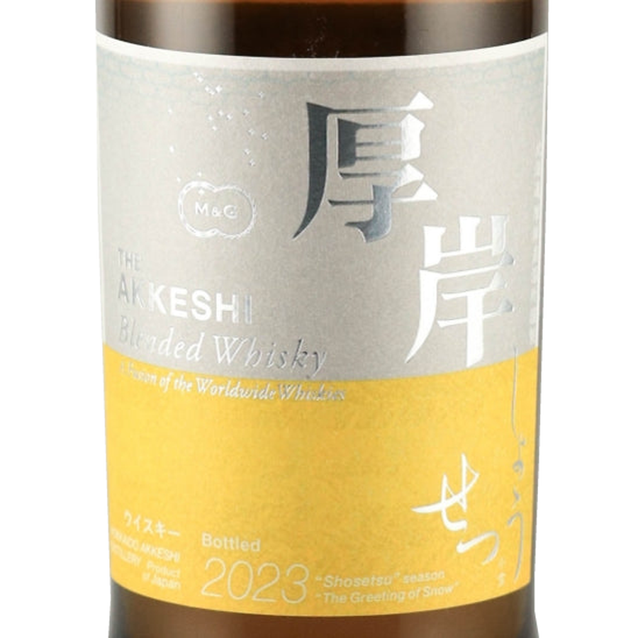 Akkeshi Twenty-Four Seasons Shosetsu — Blended Whisky