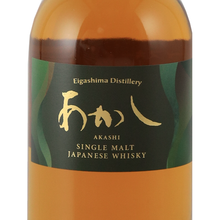 Load image into Gallery viewer, White Oak Akashi 43% — Single Malt