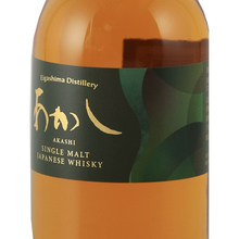 Load image into Gallery viewer, White Oak Akashi 43% — Single Malt