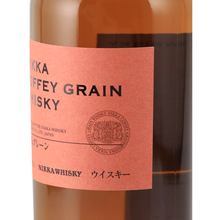 Load image into Gallery viewer, Nikka Cafe Grain [Parallel Import]