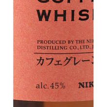 Load image into Gallery viewer, Nikka Cafe Grain [Parallel Import]