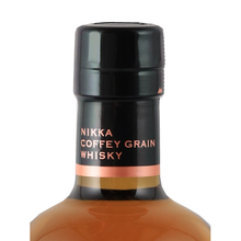 Load image into Gallery viewer, Nikka Cafe Grain [Parallel Import]