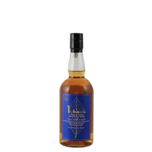 Load image into Gallery viewer, Ichiro's Malt Malt &amp; Grain Limited Edition