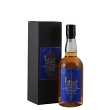 Load image into Gallery viewer, Ichiro's Malt Malt &amp; Grain Limited Edition