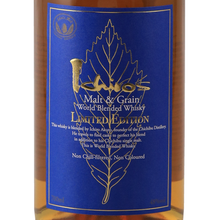 Load image into Gallery viewer, Ichiro's Malt Malt &amp; Grain Limited Edition