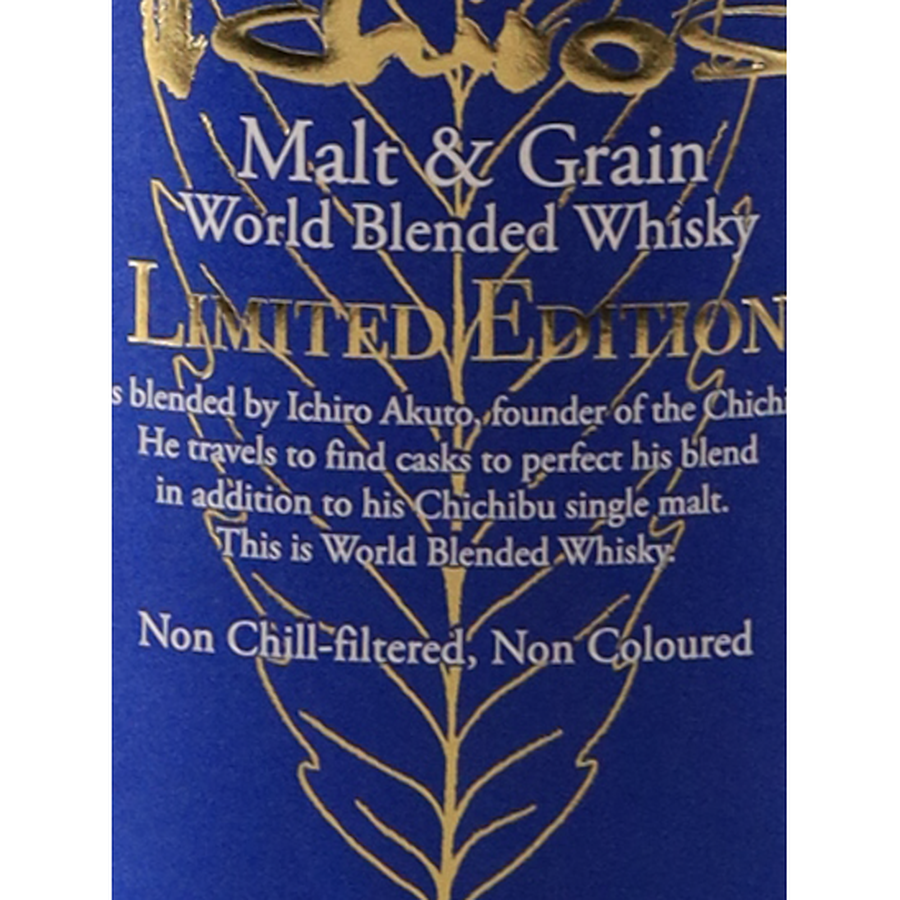 Ichiro's Malt Malt & Grain Limited Edition