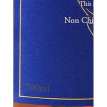 Load image into Gallery viewer, Ichiro's Malt Malt &amp; Grain Limited Edition