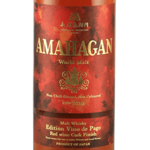 Load image into Gallery viewer, Amahagan World Malt Edition Vino de Pago