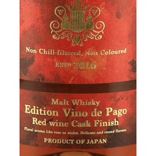 Load image into Gallery viewer, Amahagan World Malt Edition Vino de Pago