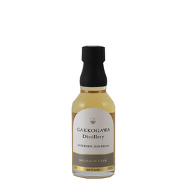 GAKKOGAWA Distillery NEW BORN 2026 Edition