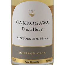Load image into Gallery viewer, GAKKOGAWA Distillery NEW BORN 2026 Edition