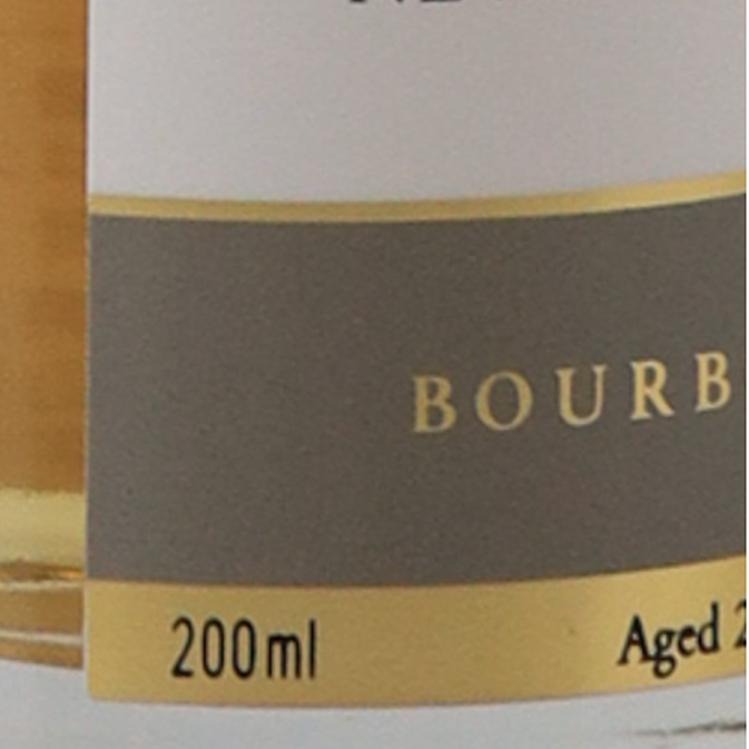 GAKKOGAWA Distillery NEW BORN 2026 Edition