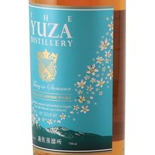 Load image into Gallery viewer, YUZA Fairy in Summer — Single Malt