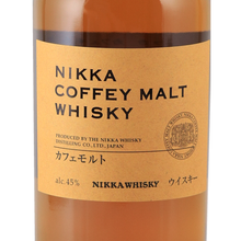 Load image into Gallery viewer, Nikka Coffey Malt [Authorized Import]