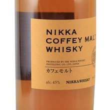 Load image into Gallery viewer, Nikka Coffey Malt [Authorized Import]