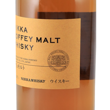 Load image into Gallery viewer, Nikka Coffey Malt [Authorized Import]