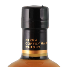 Load image into Gallery viewer, Nikka Coffey Malt [Authorized Import]