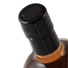 Load image into Gallery viewer, Nikka Coffey Malt [Authorized Import]