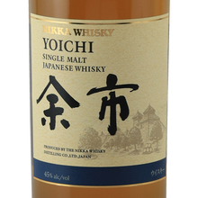 Load image into Gallery viewer, Nikka Yoichi [Authorized Import] — Single Malt