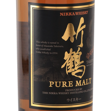 Load image into Gallery viewer, Nikka Taketsuru Pure Malt Old Label