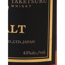 Load image into Gallery viewer, Nikka Taketsuru Pure Malt Old Label