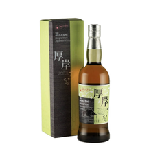 Load image into Gallery viewer, Akkeshi Twenty-Four Seasons Keichitsu — Single Malt