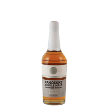 Load image into Gallery viewer, Kanosuke PEATED 48% — Single Malt