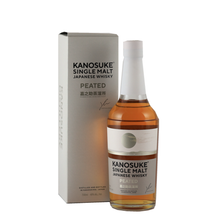 Load image into Gallery viewer, Kanosuke PEATED 48% — Single Malt