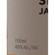 Load image into Gallery viewer, Kanosuke PEATED 48% — Single Malt