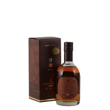 Load image into Gallery viewer, Kokyu 5 Year Old Oloroso Sherry Heavily Peated — Single Malt