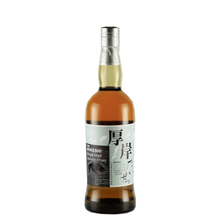 Load image into Gallery viewer, Akkeshi Twenty-Four Seasons Taisetsu — Single Malt