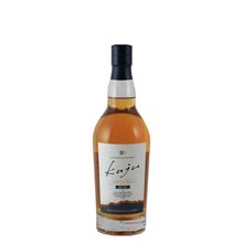 Load image into Gallery viewer, Kusumi Kusumi michi RD.26 — Single Malt