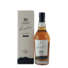 Load image into Gallery viewer, Kusumi Kusumi michi RD.26 — Single Malt