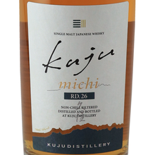 Load image into Gallery viewer, Kusumi Kusumi michi RD.26 — Single Malt