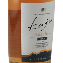 Load image into Gallery viewer, Kusumi Kusumi michi RD.26 — Single Malt
