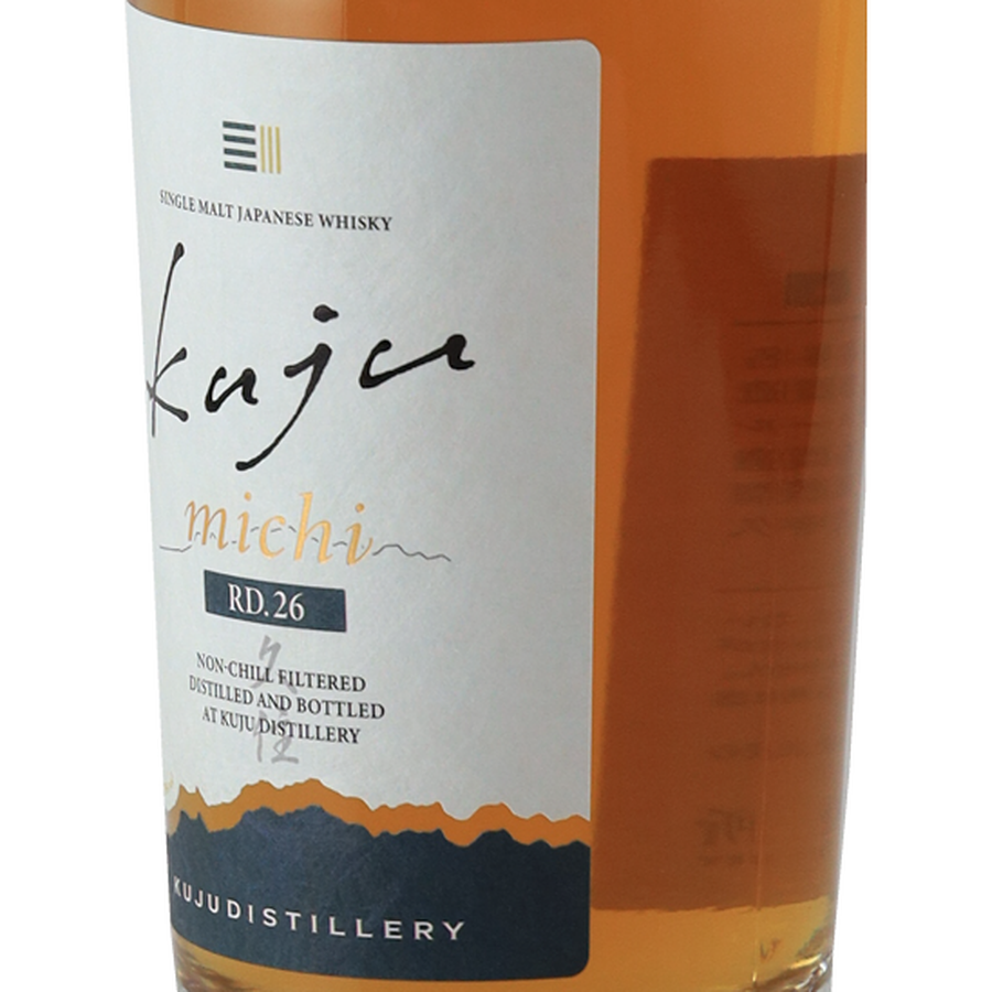 Kusumi Kusumi michi RD.26 — Single Malt
