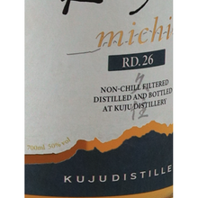 Load image into Gallery viewer, Kusumi Kusumi michi RD.26 — Single Malt
