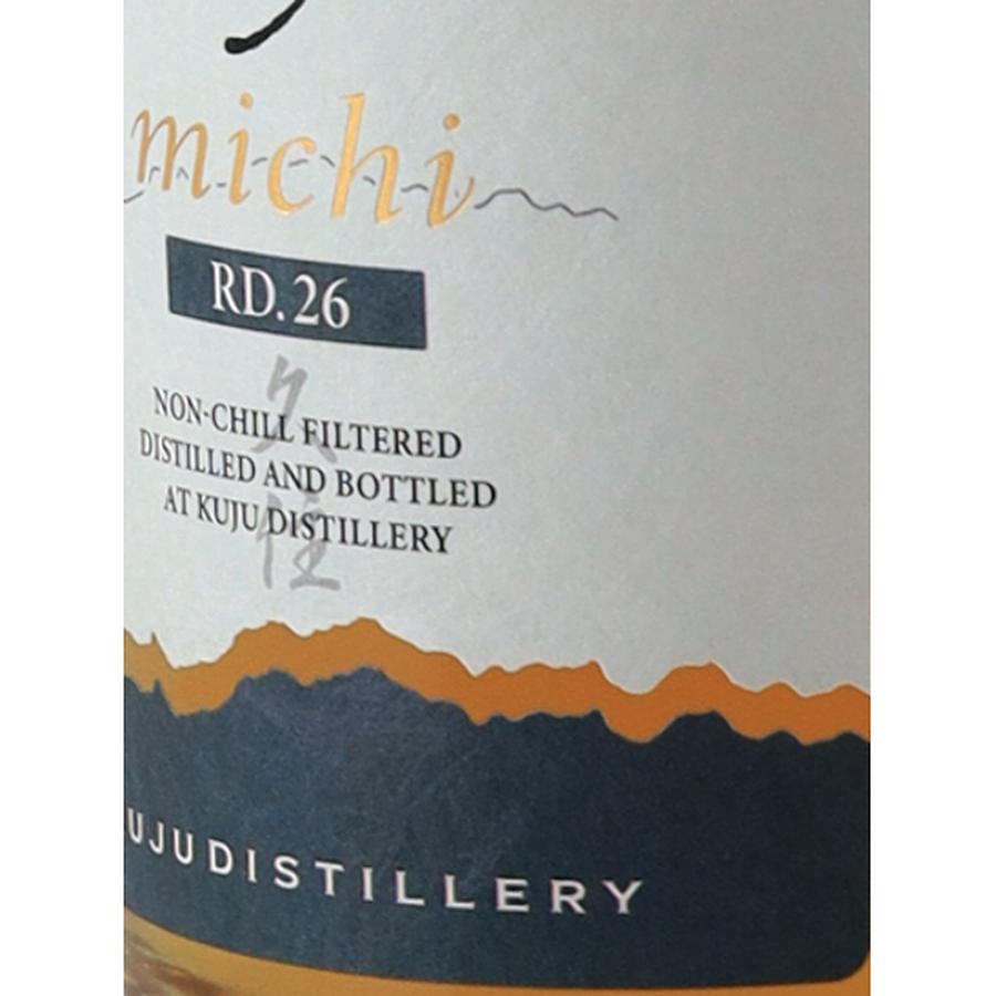Kusumi Kusumi michi RD.26 — Single Malt