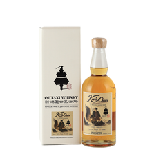 Load image into Gallery viewer, Ken's Choice Niigata Kameda 3 Year Japanese 62% — Single Malt
